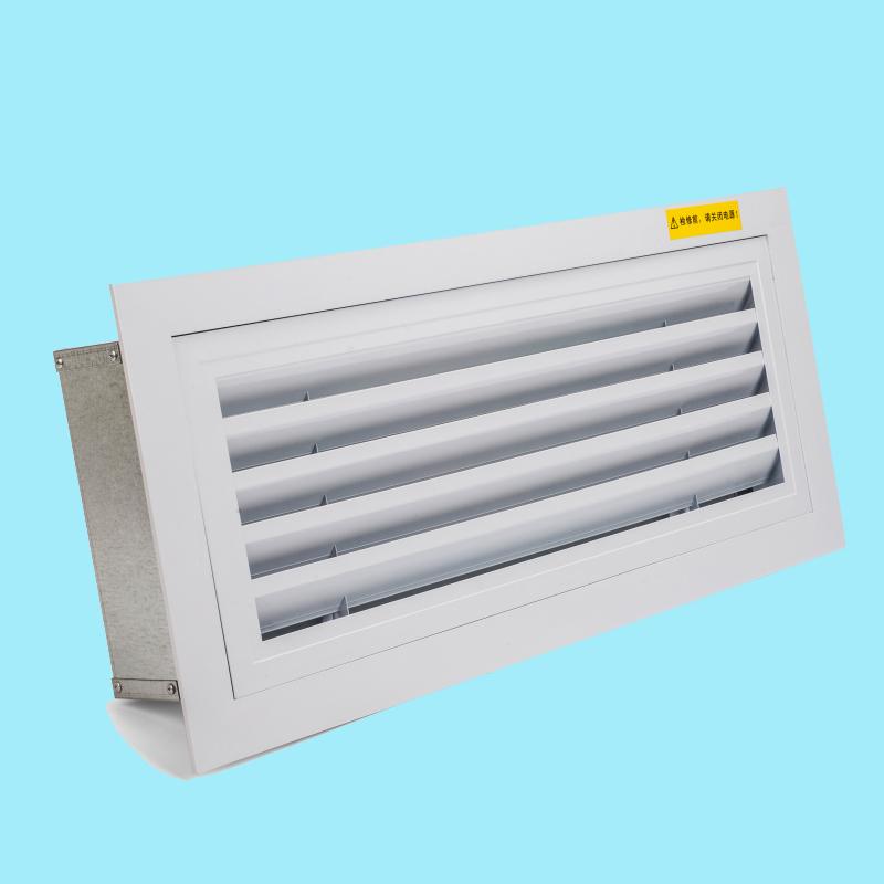 风口式空气净化消毒器